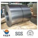 Cold Rolled Steel Coil for Building Materials